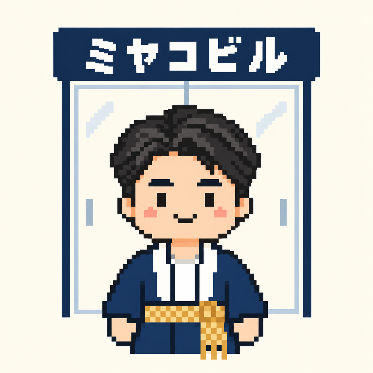 小倉 嵩大のキャラクターイラスト