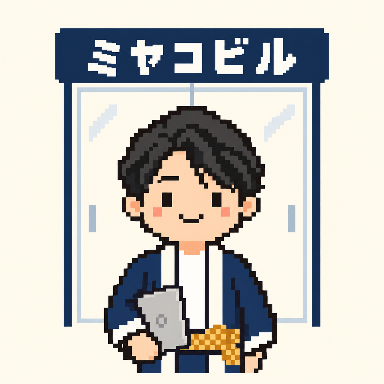 下田 優輝のキャラクターイラスト